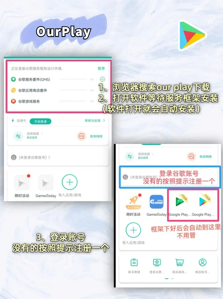 开元体育官网截图1